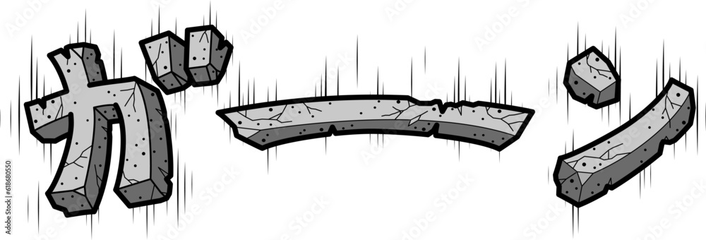 整体で状態を見てブレスをカスタマイズする日｜がねちゃん本気出す＠豊中がね亭